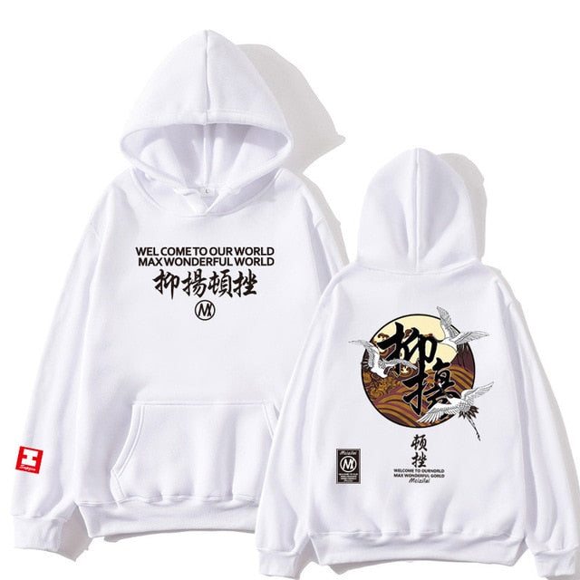 Japanese Funny Cat Wave Printed Fleece Hoodies Winter Japan Style Hip Hop Casual Sweatshirts Ghost Chinese Charater Streetwear